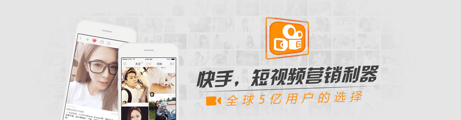 灵山百度竞价代理