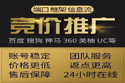 微信信息流小程序运营技巧分享